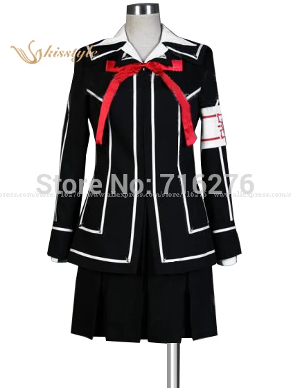 Vampire Knight Cosplay Day Class Ragazza School Uniform Kurosu Yuuki Costume Del Partito Delle Donne