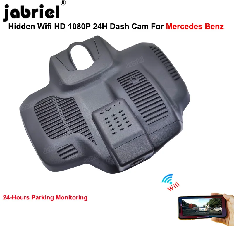 Per Mercedes Benz Classe E W214 220D 400D 450 300 Per Mercedes Benz Classe E Coupe W238 C238 220D 350D 300 400 Hd Car Dvr Dash Cam