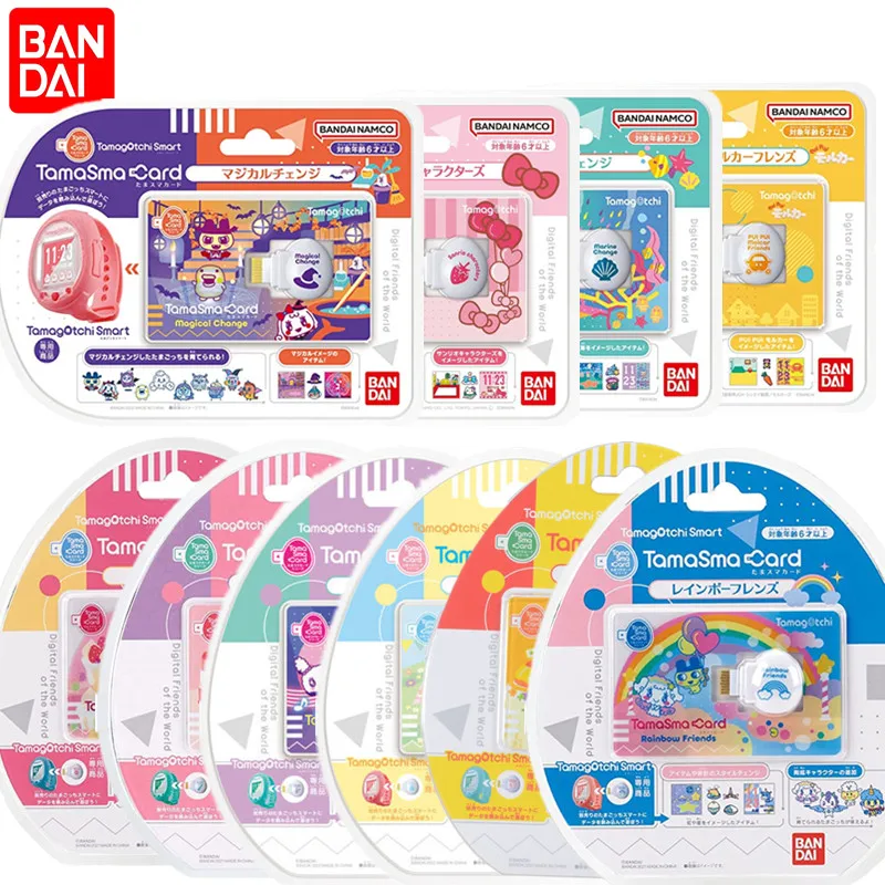 Bandai Original Limited Tamagotchi Smart Tamasma Dim Card Marine Change Cosmetic Gourmet Friends For Electronic Pet Machine Toys