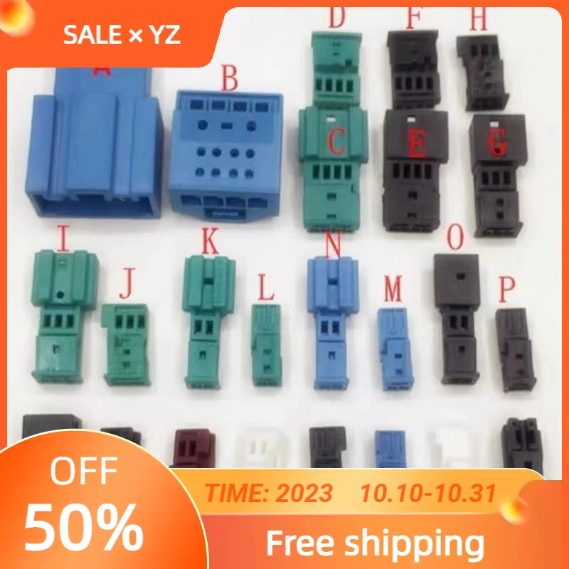 Per Vw Per Bmw Per Audi Per Skoda Gateway Door Lamp 2P Tweeter Plug 3-Hole Footwell Lamp Atmosphere Lamp Maschio E Femmina