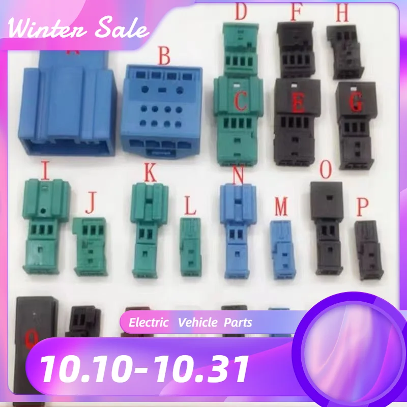 Per Vw Per Bmw Per Audi Per Skoda Gateway Door Lamp 2P Tweeter Plug 3-Hole Footwell Lamp Atmosphere Lamp Maschio E Femmina