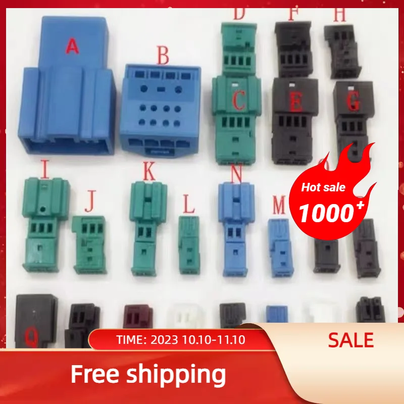 Per Vw Per Bmw Per Audi Per Skoda Gateway Door Lamp 2P Tweeter Plug 3-Hole Footwell Lamp Atmosphere Lamp Maschio E Femmina