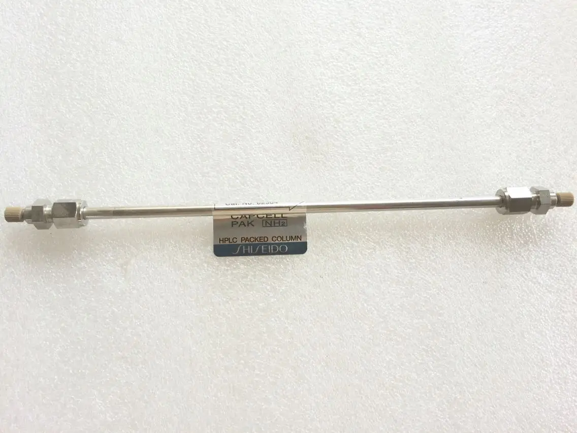 Colonna Shiseido Ug80 62504 4.6*250Mm 5Um