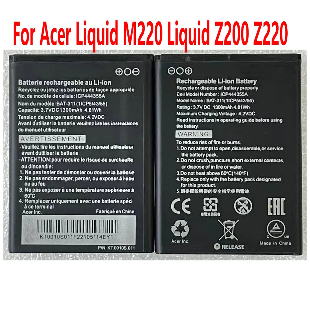 3.7V Nuovissima Batteria Di Ricambio 1300Mah Bat-311 Per Telefono Cellulare Acer Liquid M220 Z200 Z220