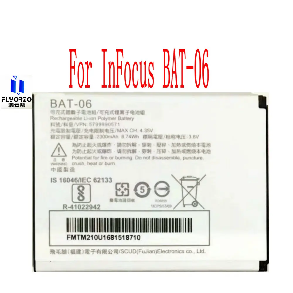 Batteria 2300Mah Bat-06 Di Alta Qualità Per Telefono Cellulare Infocus Bat-06