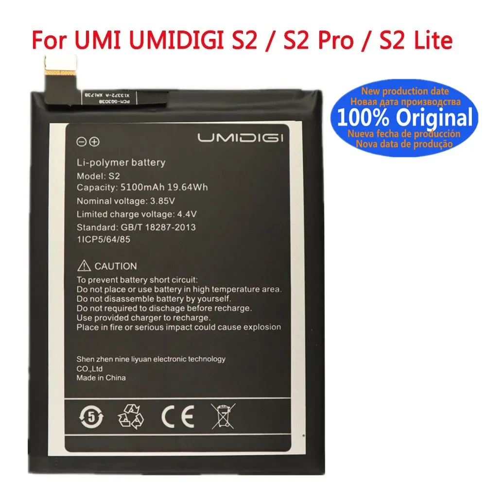 Nuova Batteria Originale Al 100% 5100Mah Per Batterie Del Telefono Di Alta Qualità Umi Umidigi S2 / S2 Pro / S2 Lite Bateria In Magazzino