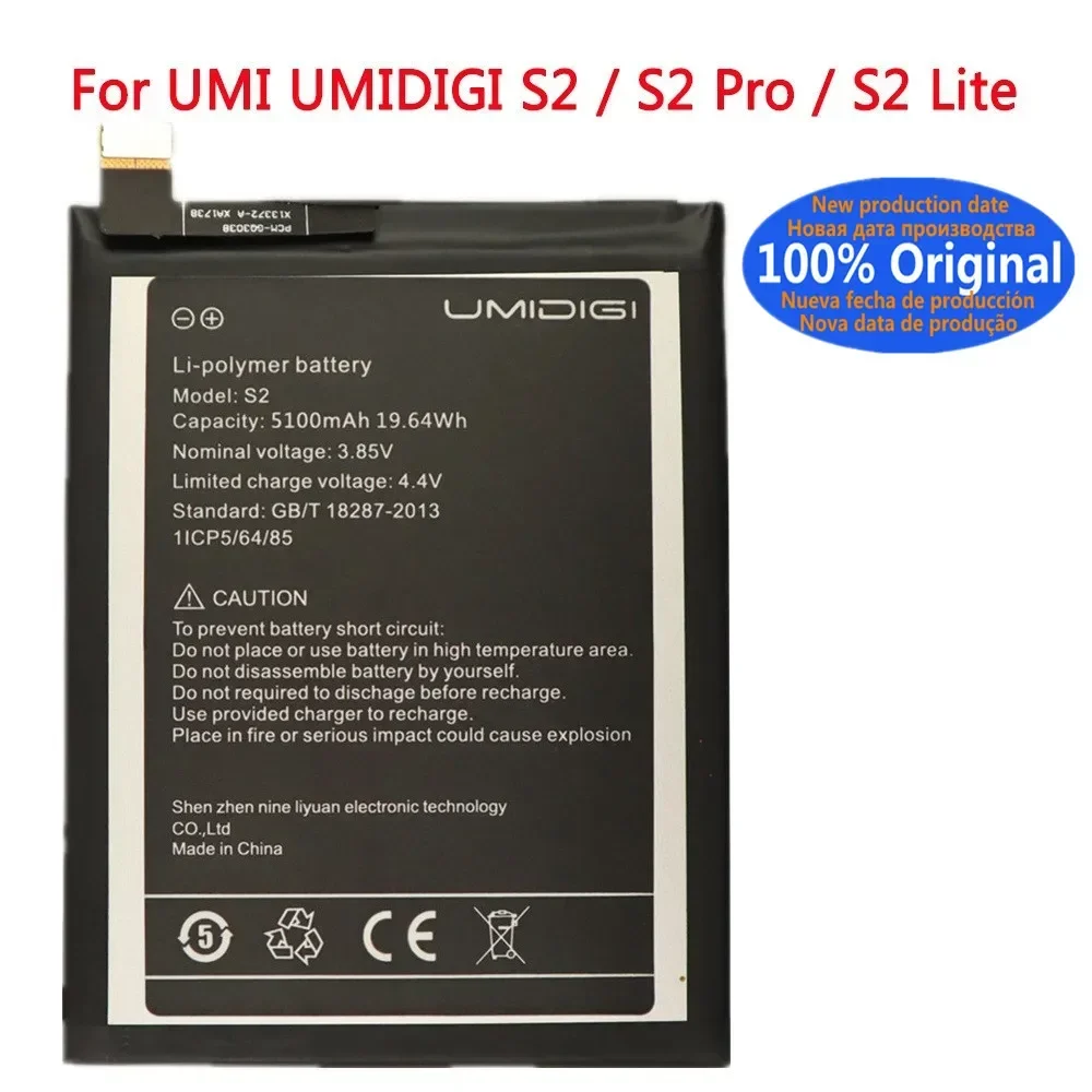 Nuova Batteria Originale Per Umi Umidigi S2 / S2 Pro / S2 Lite Batteria Per Smartphone 5100Mah Bateria Di Ricambio