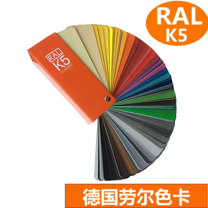 Nuova Carta A Colori Ral-K5 Germania Raul Carta A Colori Standard Internazionale Certificazione Sito Ufficiale Vernice Metallo