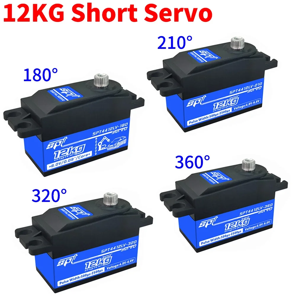 Spt 4412Lv 180 210 320 360 12Kg Metal Gear Short Body Low Profile Servo Digitale Per 1:10 1:12 Car Rc Car Drift Robot Arduino