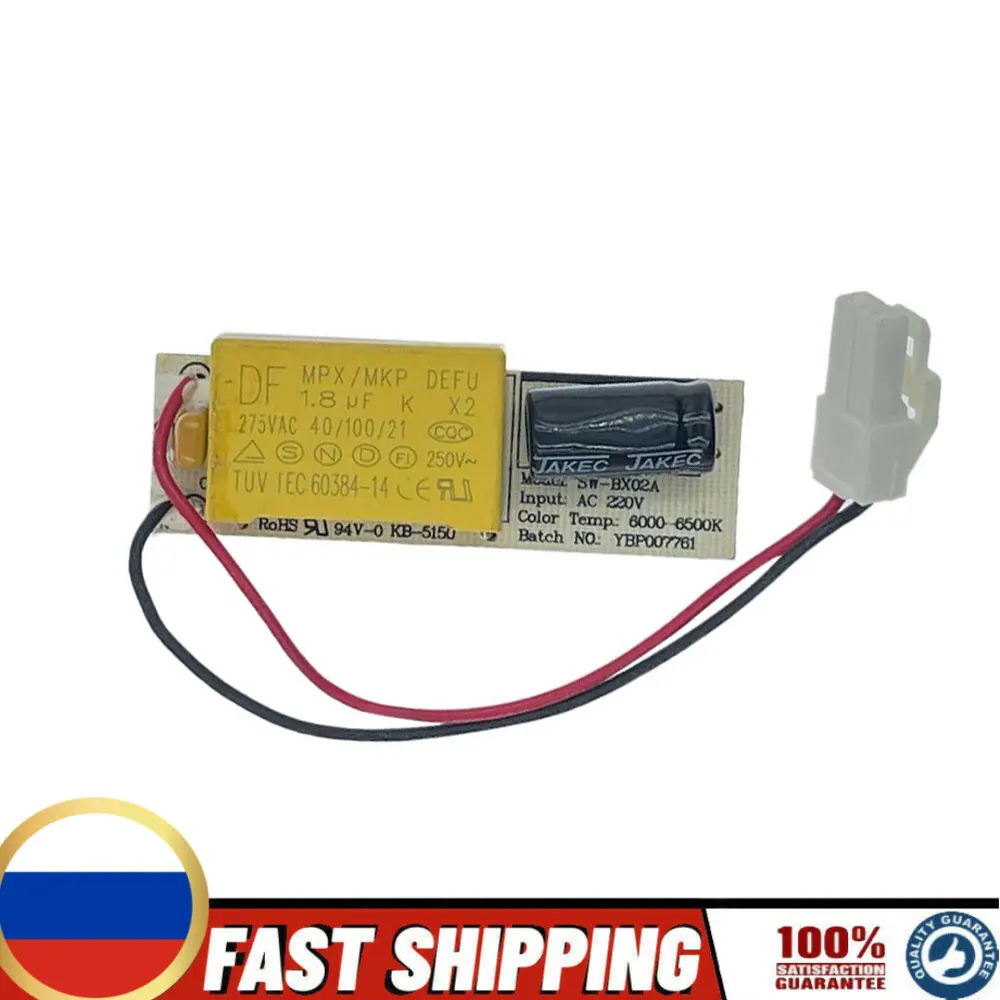 41041487 Per Hoover & Candy Frigo Freezer Led Pcb Circuit Board Sw-Bx02A W27-39