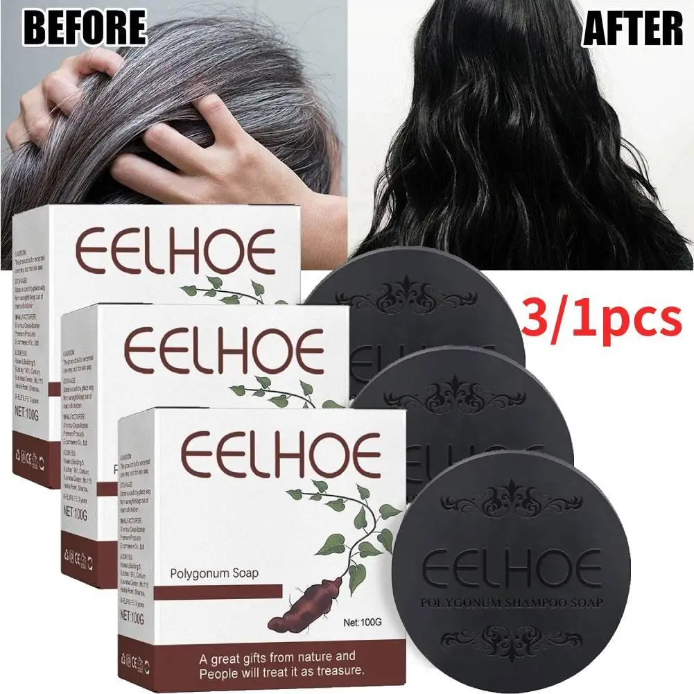 3/1Pc Polygonum Soap Bar Shampoo Oscurante Per Capelli Riparazione Capelli Sapone Solido Balsamo Per Capelli Biologico Naturale 100G
