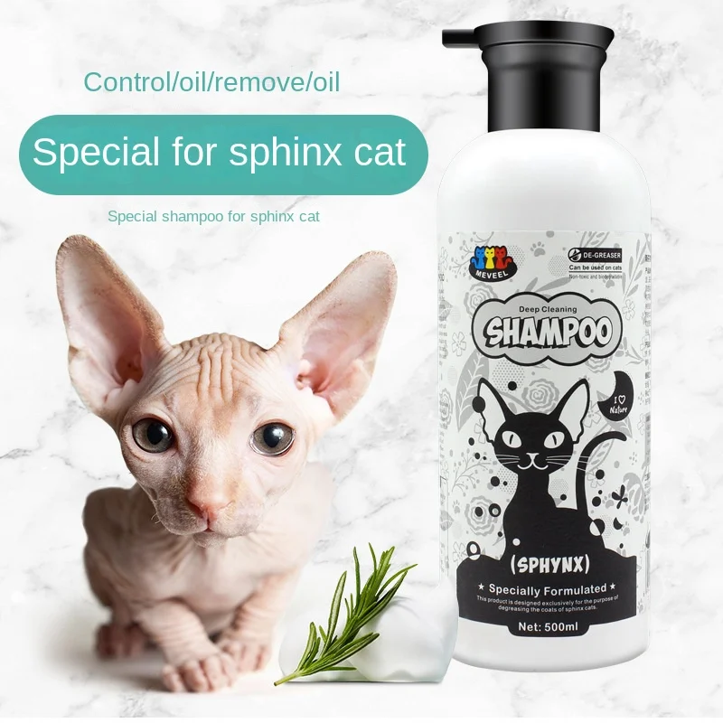 500Ml Sfinge Cat Pet Shampoo Cat Shower Gel Canadian Body Wash-Free Pet Cat Hairless Cat Special Body Wash-Free To Control Oil