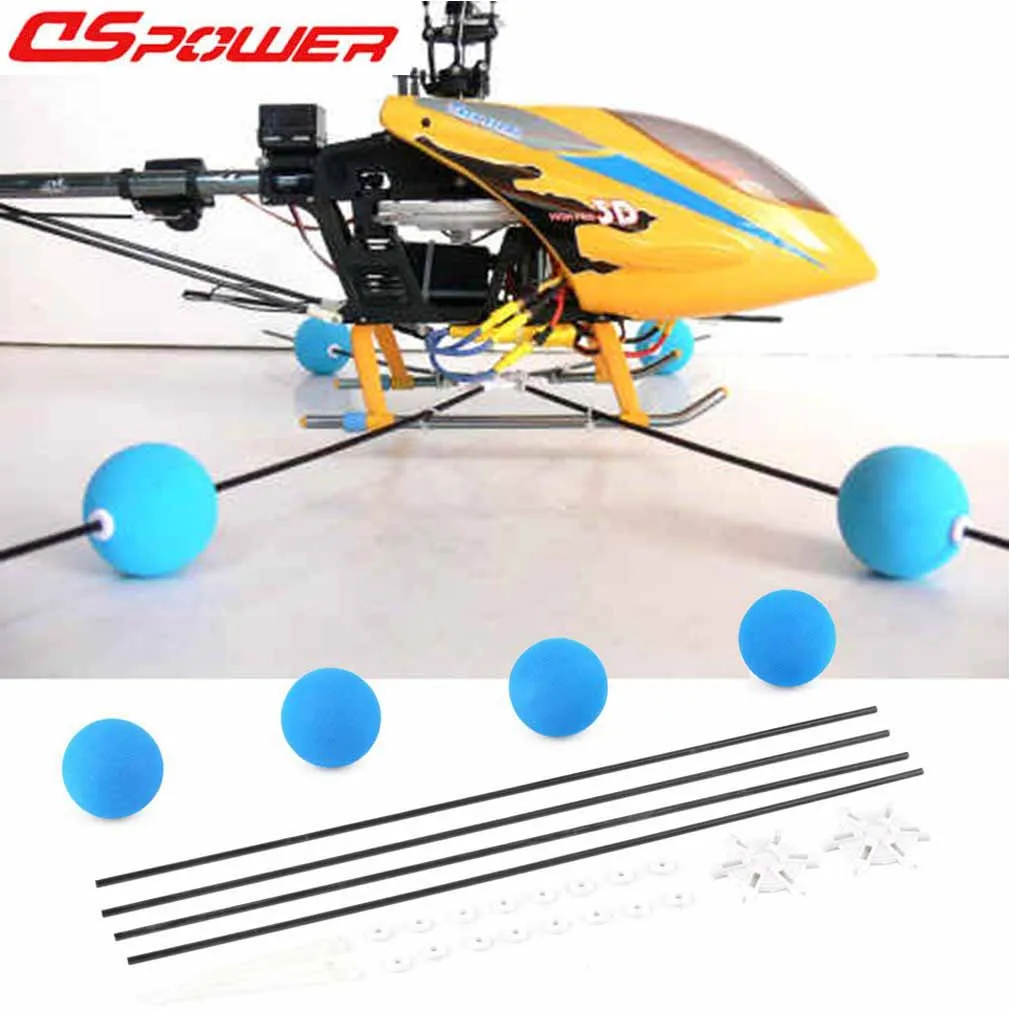 Dspower Landing Gear Training Gear Sponge Ball Kit Per Blade 400 Trex Align 500 450 Rc Helicopter Walkera