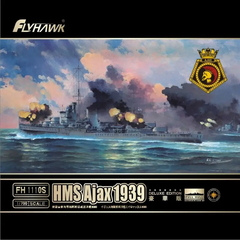 Flyhawk Fh1110S 1/700 Hms Cruiser Ajax 1939 [Deluxe Edition] - Scale Model Kit