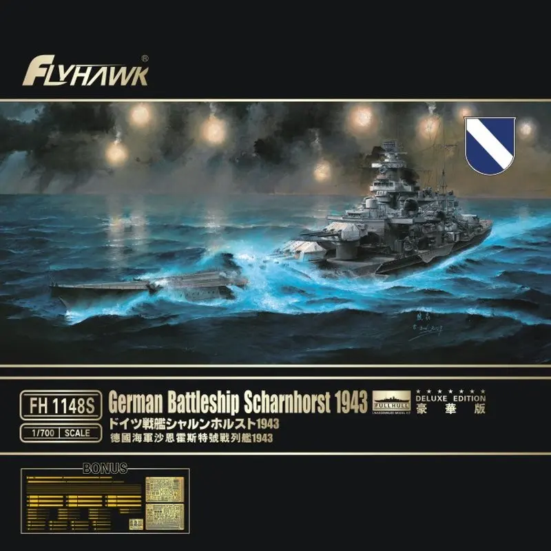 Flyhawk Fh1148S 1/700 Corazzata Tedesca Scharnhorst 1943 [Edizione Deluxe]-Kit Modello In Scala