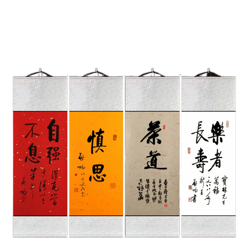 Xuan Paper Scroll Batik Rice Paper Hanging Axis Calligrafia Drawing Paper Axis Half Mature Gold Foils Xuan Papier Hanging Axis
