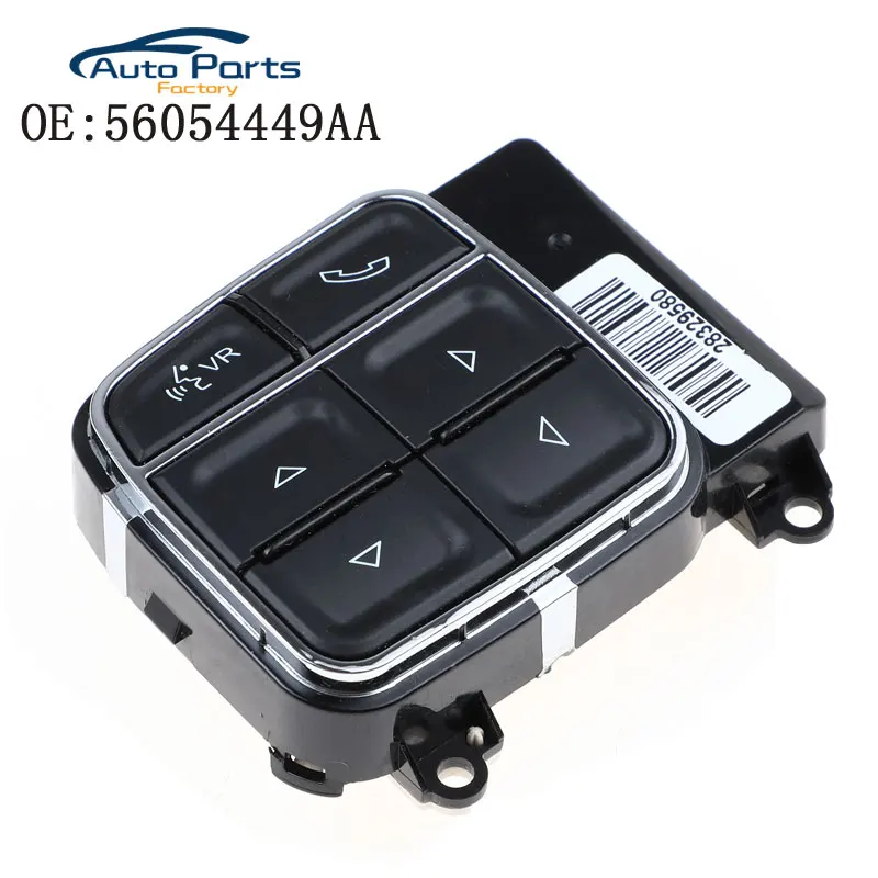 Nuovo Lato Sinistro Di Ricambio Interruttore Volante Per Il Periodo 2013-2019 Dodge Ram 1500 56054449Aa