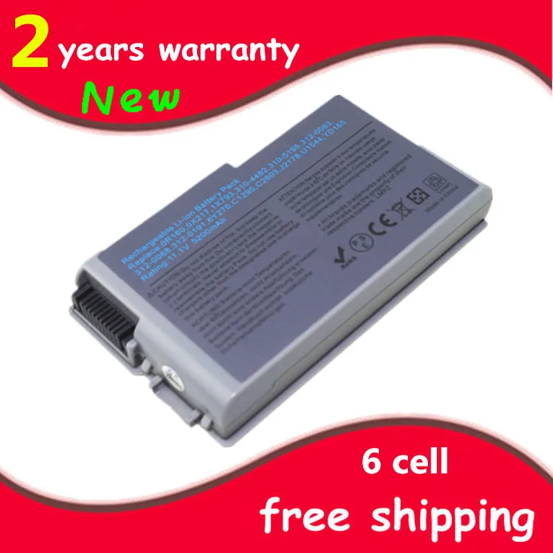 Nuova Batteria Del Computer Portatile Per Dell Latitude D500 D505 D510 D520 D600 D610 Bat1194 C1295 G2053A01 J2178 U1544 W1605 Yd165 Regalo
