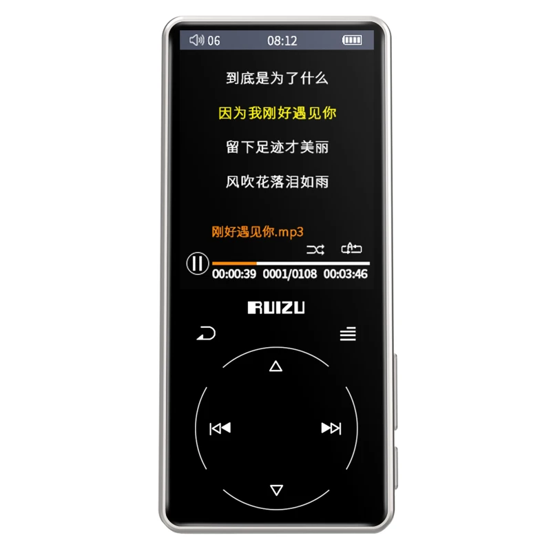 Ruizu D16 Mp3 Playernew Metal Origi Portable Sport Bluetooth Mp4 Player Con Supporto Per Schermo Da 2.4 Pollici Fm, Registrazione, E-Book, Orologio