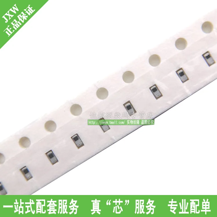 0603 Chip Bead 150R 150 Euro 400Ma ± 25% 100Mhz (100 Pezzi)
