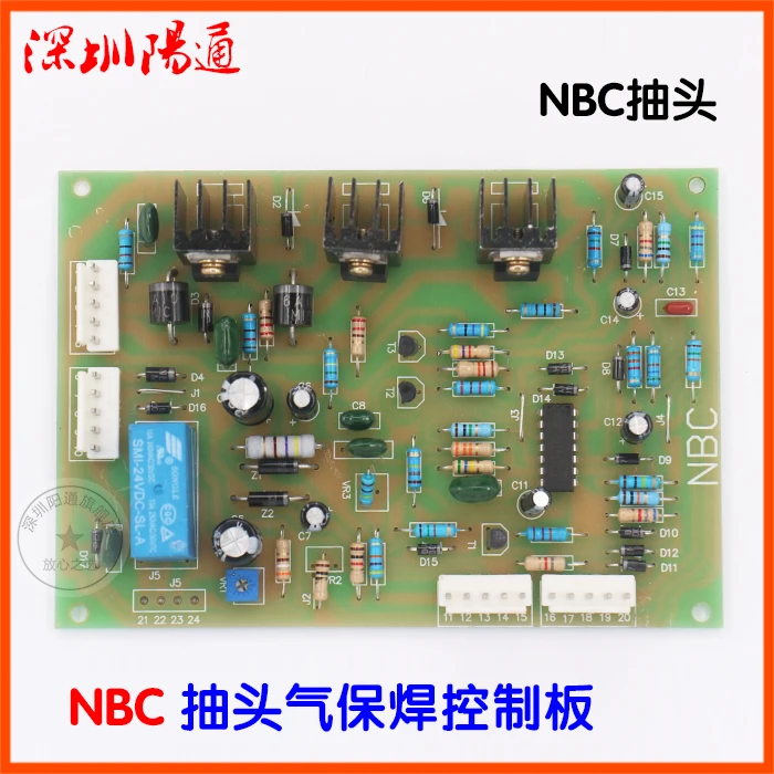 Scheda Di Controllo Della Saldatrice Nbc Scheda Di Controllo Della Saldatura A Gas Di Regolazione Dell'Interruttore Del Rubinetto Nbc-2 Due Circuiti M