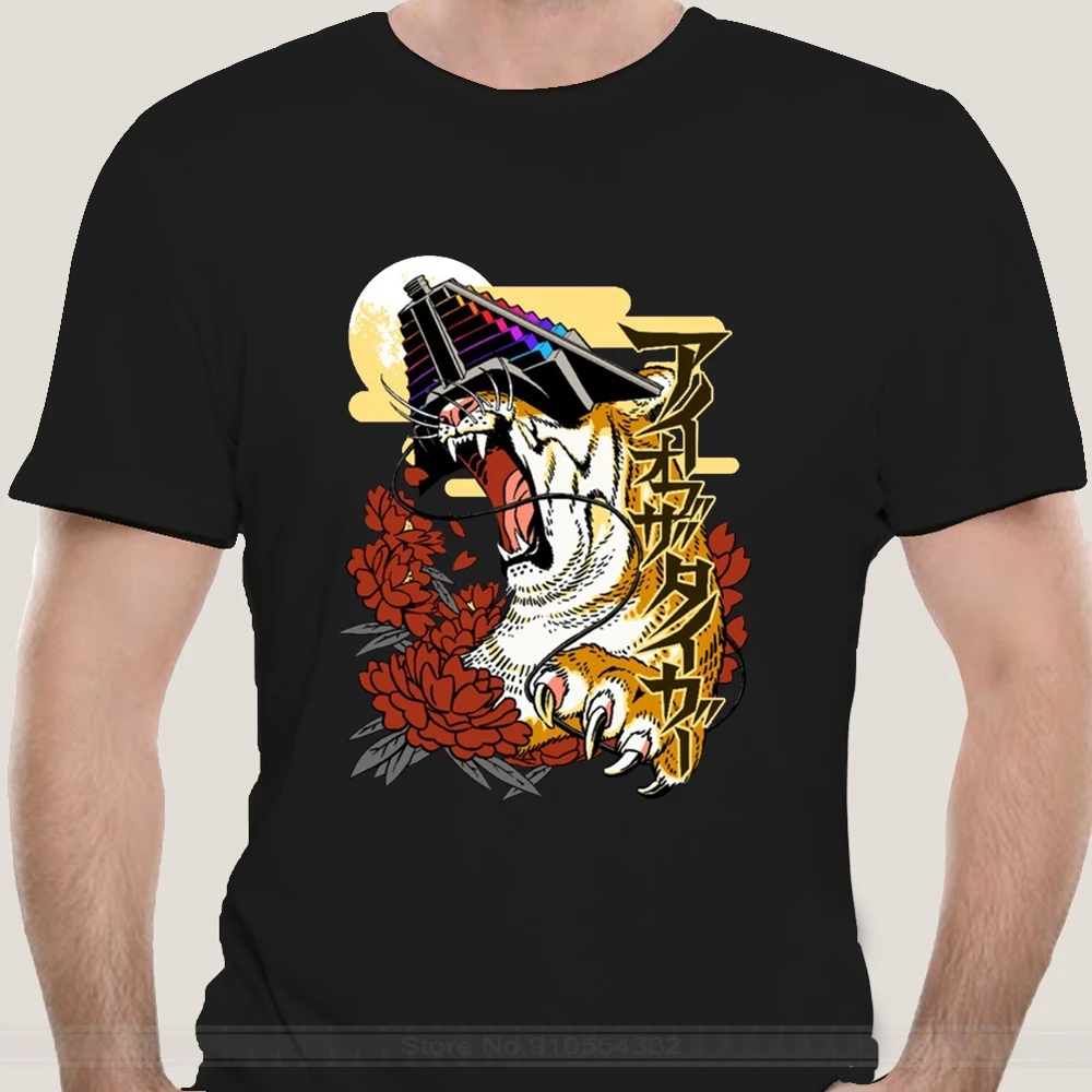 Eye Of The Tiger T Shirt Suda 51 No More Heroes Travis Colpisce Di Nuovo Travis Touchdown Videogiochi Grasshopper