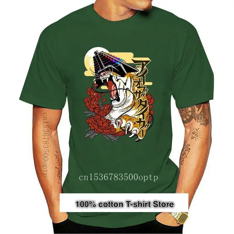 New Eye Of The Tiger T Shirt Suda 51 No More Heroes Travis Colpisce Di Nuovo Travis Touchdown Videogiochi Grasshopper