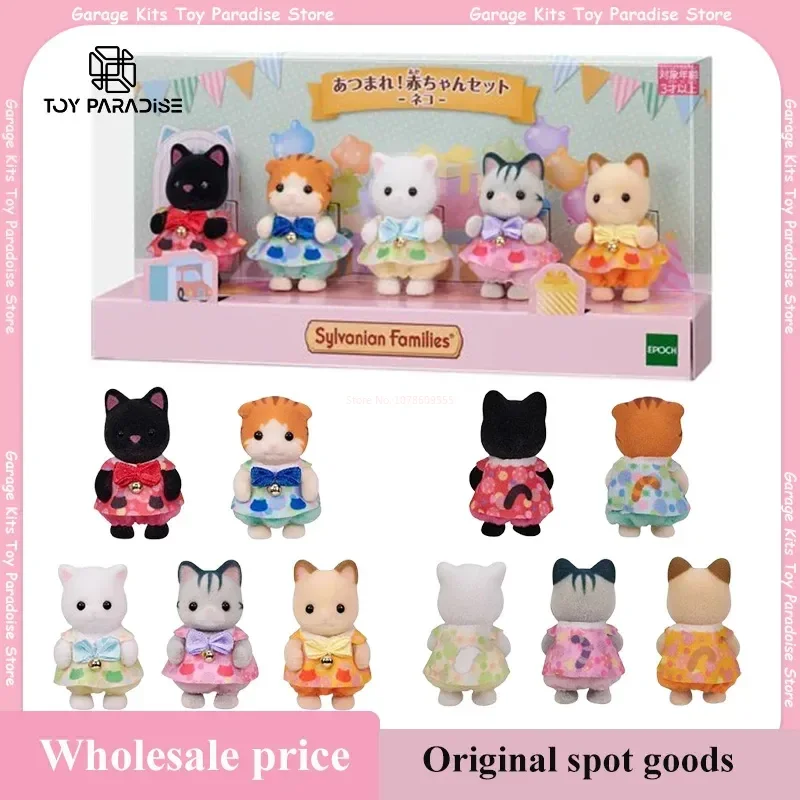 Sylvanian Family Anime Figure Kawaii Baby Doll Preferito Delle Ragazze Decorazione Della Stanza Cose Carine Critters Calico Gioca A Casa Giocattoli