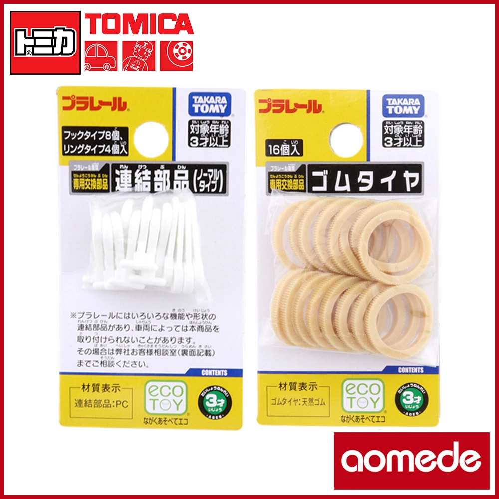 Tomy Takara Pla Rail Plarail Trackmaster Parti Di Riparazione Pneumatici In Gomma (16 Pezzi) Set Accoppiatore Treno (12 Pezzi. 8 Ganci E 4 Occhielli A