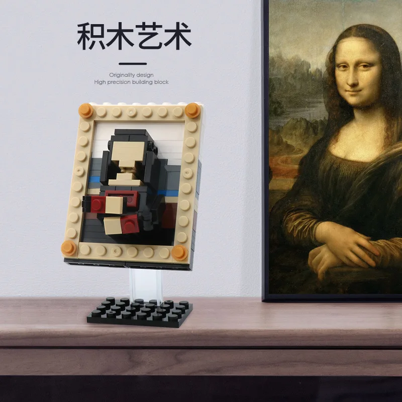 Art Classic Painting Mona Lisa Van Gogh The Scream Moc Уmeisje Met De Parel Modello Building Blocks Kit Classici Mattoni Giocattolo