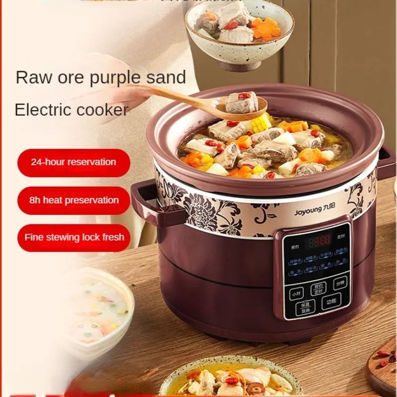 220V 5L Household Electric Slow Stewer Automatic Purple Clay Pot Multi Cooker Stewing Cooking Machine Per Porridge Di Zuppa