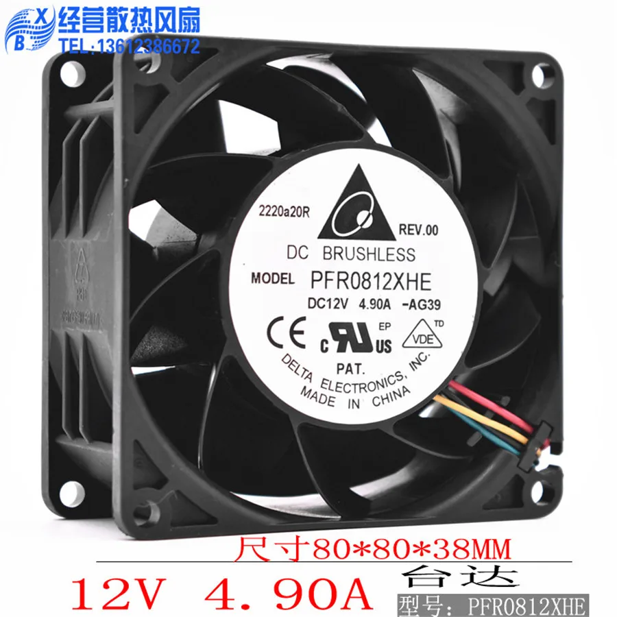 Nuovo Originale Delta Pfr0812Xhe 8038 80Mm 80*80*38Mm Server Case Fan Fan Violento 12V 4.9A 4Pin