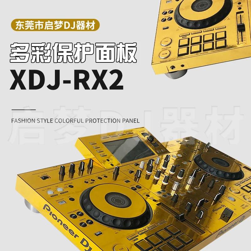 Xdj-Rx2 Controller Dj Integrato Rx2 Disc Maker Skin Film Pannello Adesivo Protettivo In Pvc