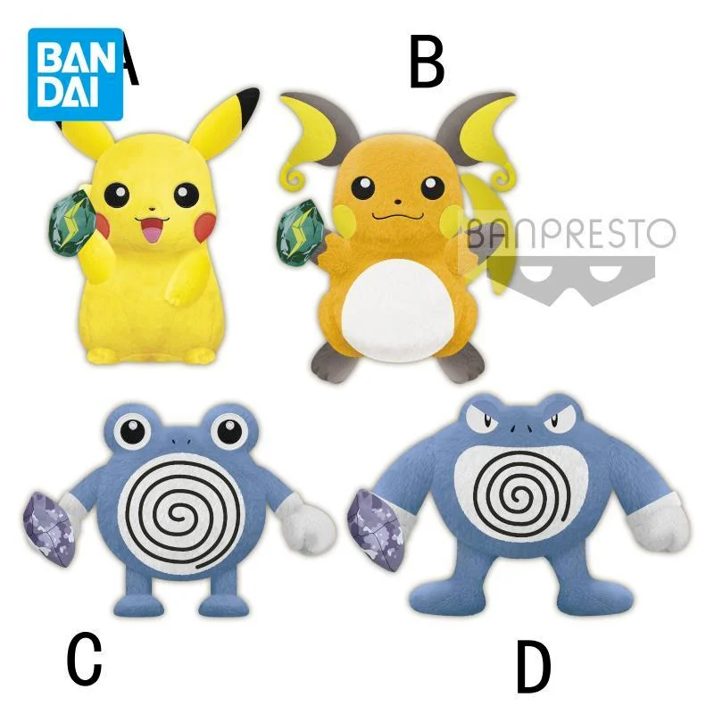 Bandai Original Pokemon Anime Figure Pikachu Raichu Action Figure Toys For Boy Girls Kids Gift Modello Da Collezione Ornamenti Bambole