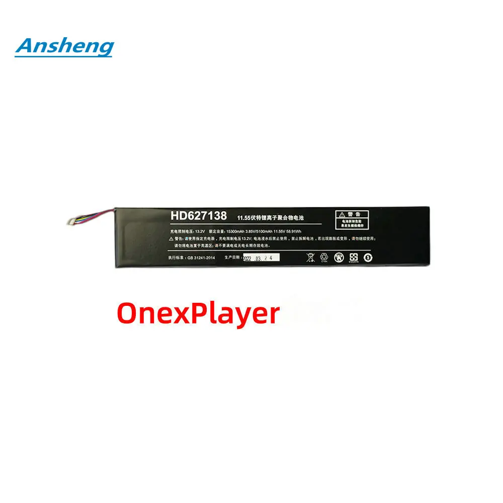 Batteria Originale 13.2V 10455/15300Mah Hd627138 Per Lettore Portatile Onemix Onexplayer / Onexplayer Mini Lr386387-3S
