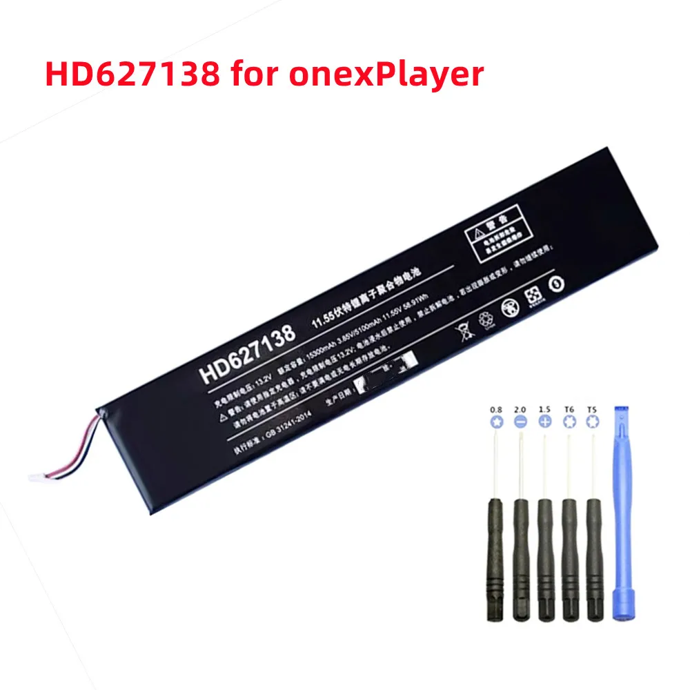 Batteria 13.2V 10455-15300Mah Hd627138 Lr386387-3S Per Lettore Di Giochi Portatile One-Netbook Onexplayer Per Onexplayer Mini