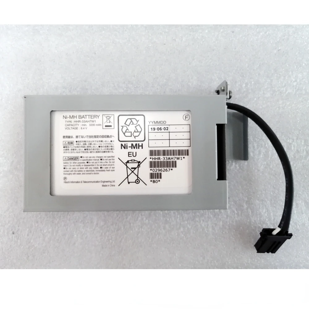 5541807-A Hds P9500 9Hr-4/3 Faupc-Hrsd G1000 Batteria