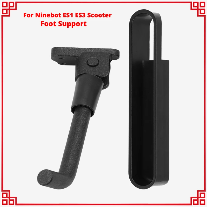 Es1 Es3 Parti Di Supporto Del Piede Per Ninebot Kickscooter Es1 Es3 Scooter Elettrico Skateboard Cavalletto Sostituzione Accessori
