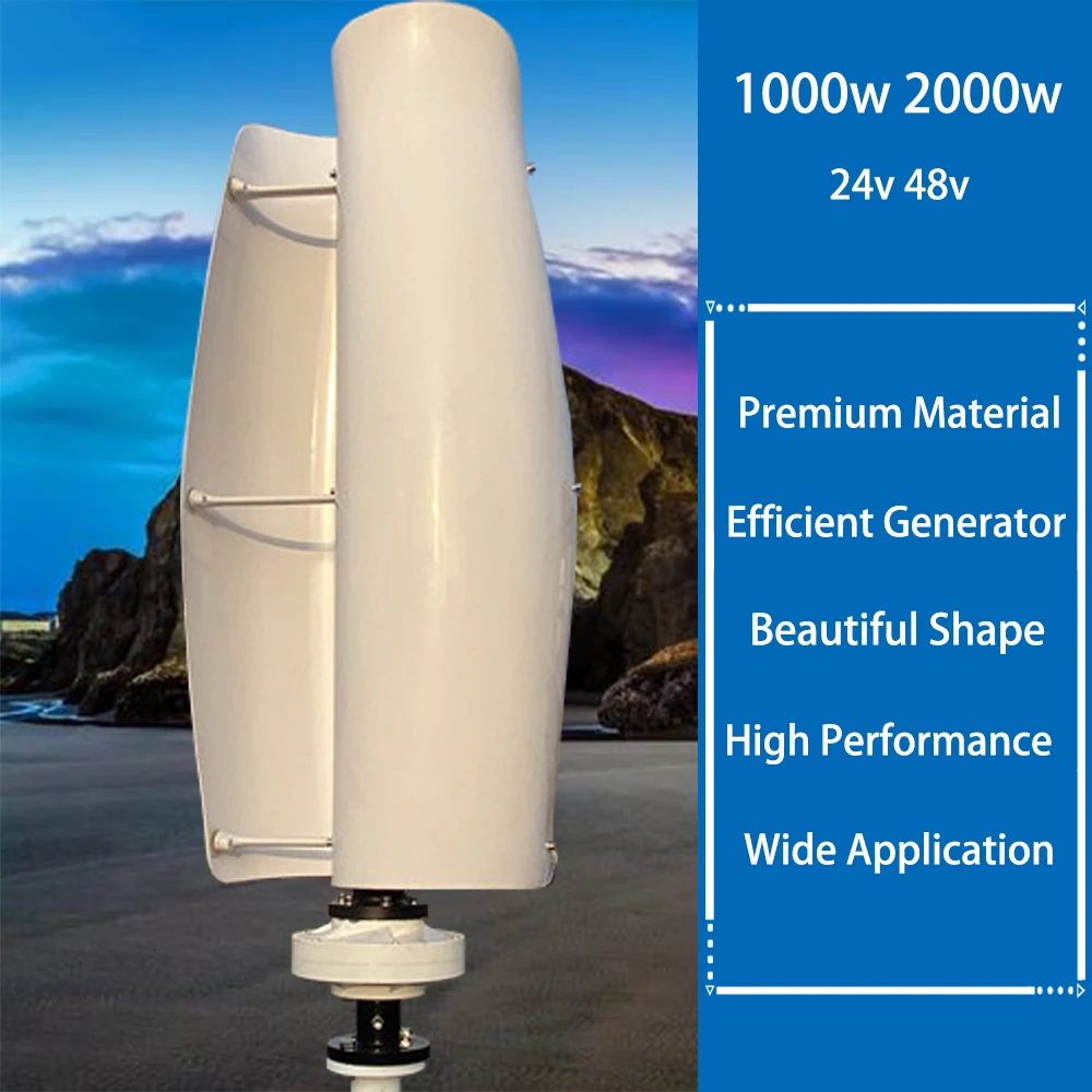 Generatore Eolico Verticale Generatore Di Energia Libera 1000W 2000W 24V 48V Certificazione Ce Eolico Alternativa Con Controller Mppt