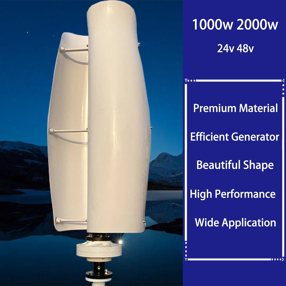 Generatore Di Turbina A Energia Eolica Verticale Potenza 1Kw 2Kw 24V 48V Alternativa Certificazione Eolico Ce Con Controller Mppt