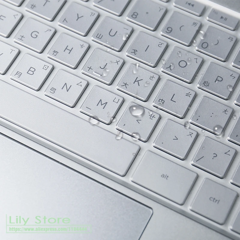 Morbido Tastiera Copertura Della Protezione Della Pelle Per Hp Spectre X360 Del Computer Portatile Da 13.3 Pollici Per Hp Spectre X360 (2017 Più Nuovo