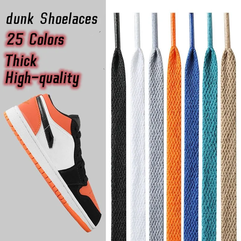 Lacci Piatti Dunk Addensati In Tinta Unita Di Alta Qualità Per Sneakers Canvas High-Top Basketball Off White Shoestrings Accessori