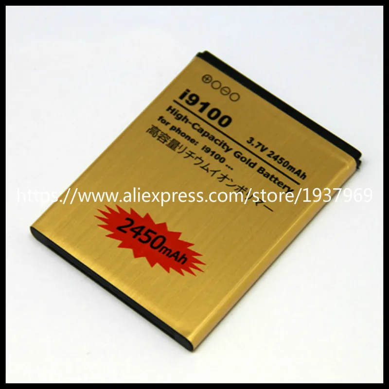 Batteria Ad Alta Capacità Eb-F1A2Gbu Golden S2 Per Samsung Galaxy S2 I9062 I847 I9101 I9105 I9050 I9188 I9100 Batteria Sii