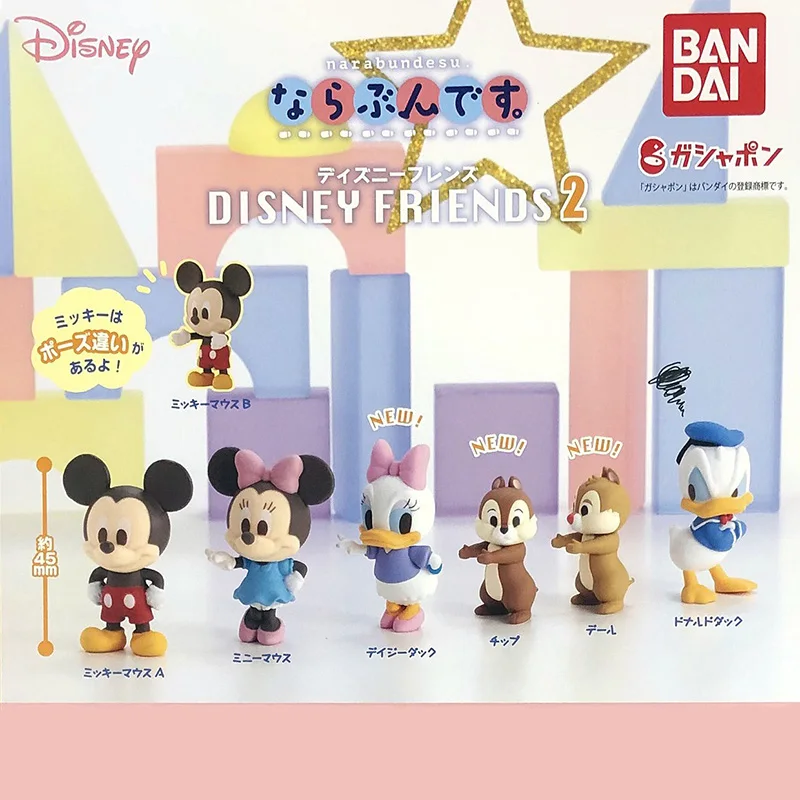 Bandai Genuine Gashapon Toys Mickey Mouse Minnie Mouse Daisy Duck Donald Duck Goofy Pluto Cartoon Action Figure Ornament Toys