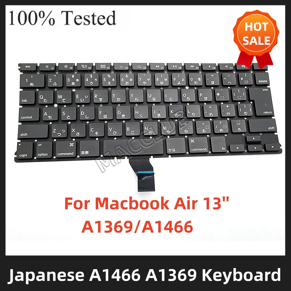 Tastiera Giapponese Japan Jp Per Macbook Air A1369 2011 A1466 2011-2017 Emc 2469 2632 Tastiera Giapponese Tastiere Japan Jp