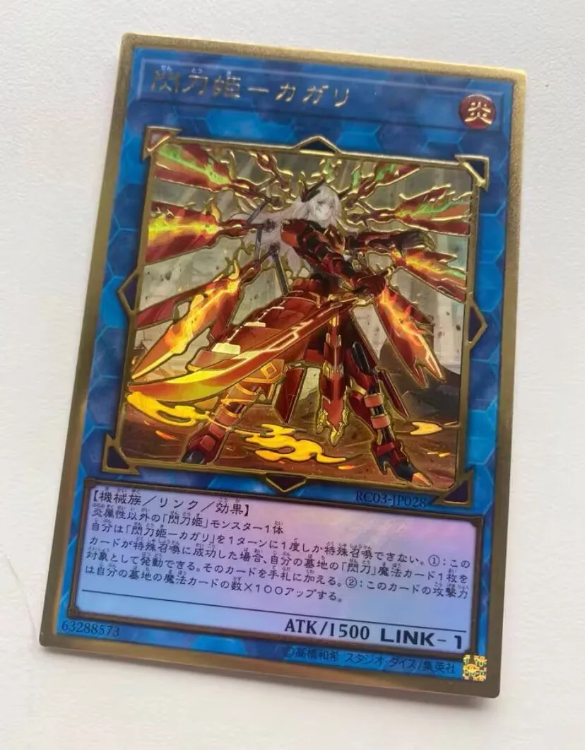 Sky Striker Ace - Kagari (Alt Art) - Premium Gold Rare Rc03-Jp028 - Yugioh