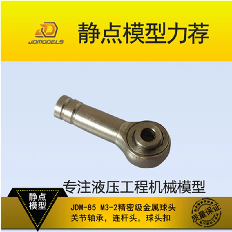 Jdm-85 Metal Ball Joint Buckle Joint Bearing Biella Di Precisione Fish Eye Bearing Modello M3-2 Per Lesu Tamiya Kabolite