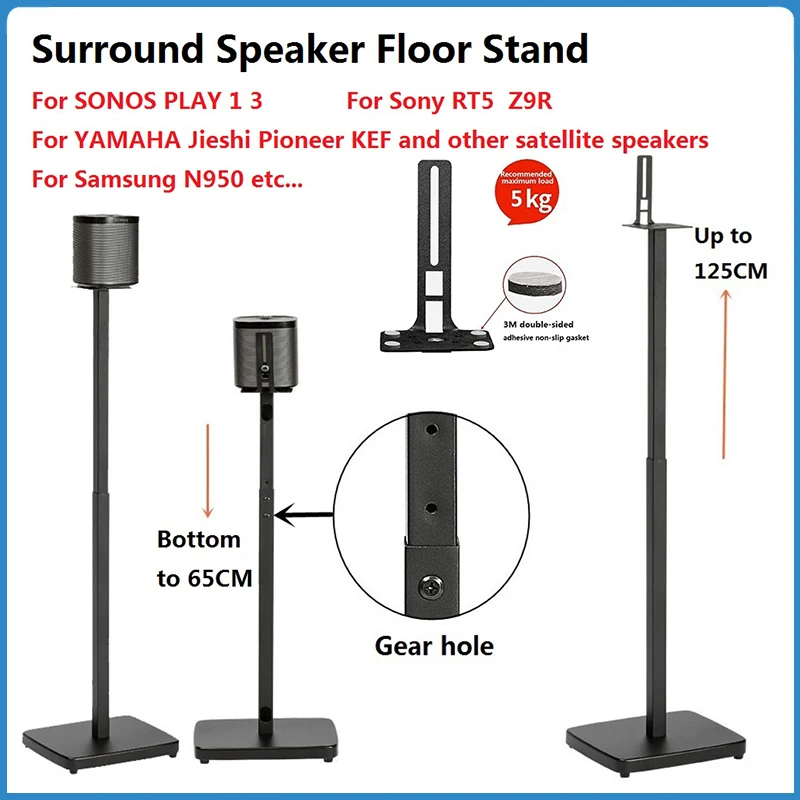 1 Paio Di Supporti Da Pavimento Per Altoparlanti Surround In Legno Hifi Per Sonos Play 1 3 Sony Z9R N950 Jbl Satellite Theaterlifting Speaker Staffa B