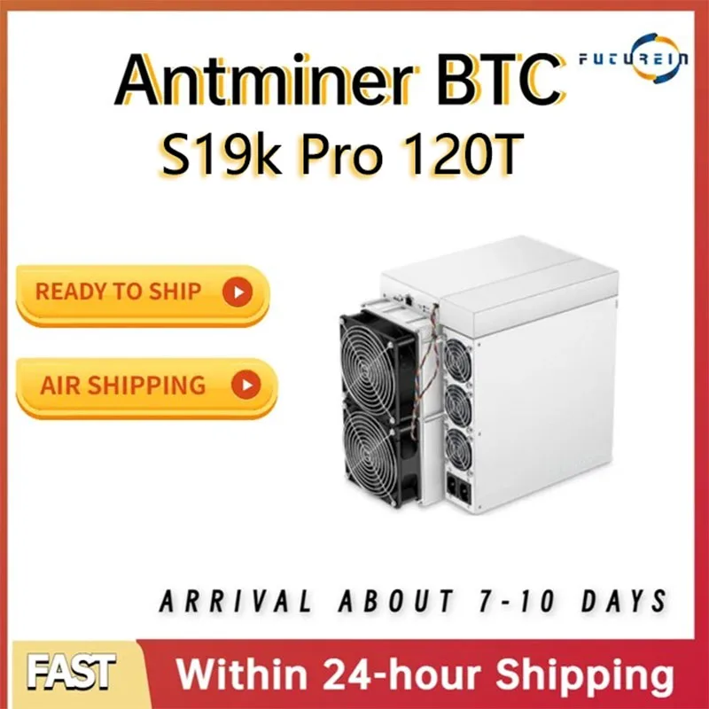 Bitmain Antminer S19Kpro 120Th/S 115Th/S Bitcoin Btc Mining Machine Rig Criptovaluta Bitmain Crypto Asic Miner