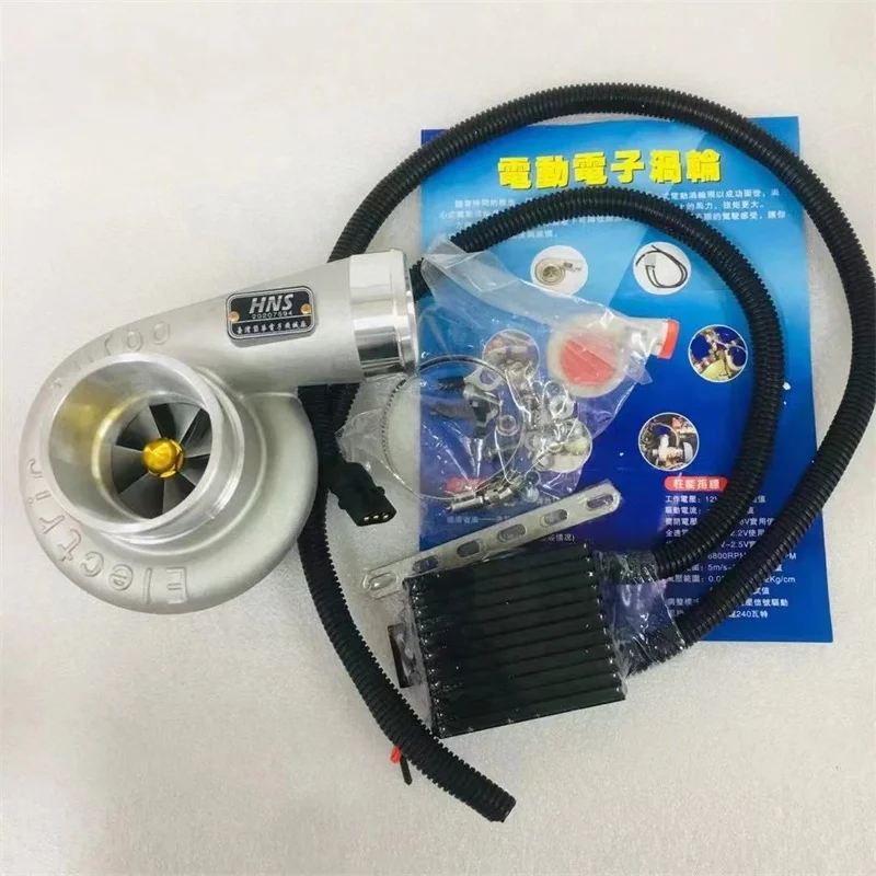 Electric Turbo Supercharger Kit Thrust Motorcycle Electric Turbocharger Air Filter Intake For All Car Improve Speed 12V